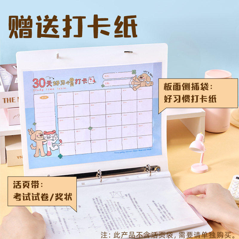 奖状收集册2025新款可挂墙展示a4荣誉证书儿童收纳本男孩女孩收藏册相册作品集文件夹小学生画册收藏夹,淘宝优惠券,粉丝福利购,淘宝优惠卷