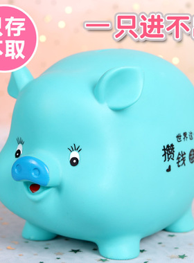 网红女孩2023年新款储蓄罐