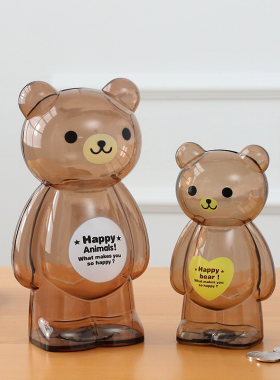 男孩大号2023年新款大容量