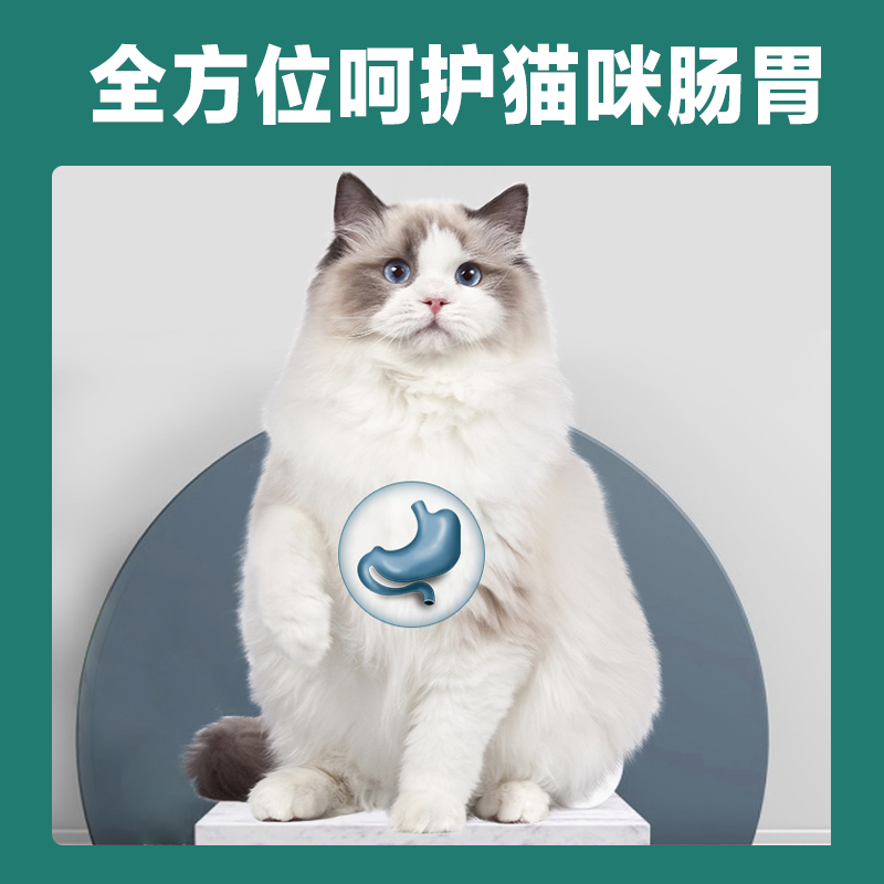 奥萨聪明有约猫粮10kg全价全期营养奶糕成幼猫蓝猫橘猫通用20斤 - 图0