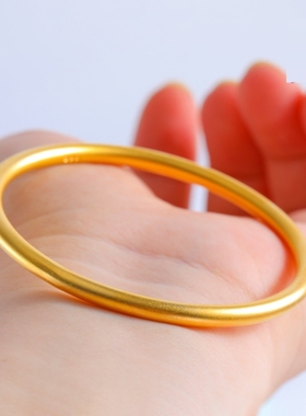黄金手镯仿真古法传承仿真手镯假黄金素圈女款不掉色实心高端