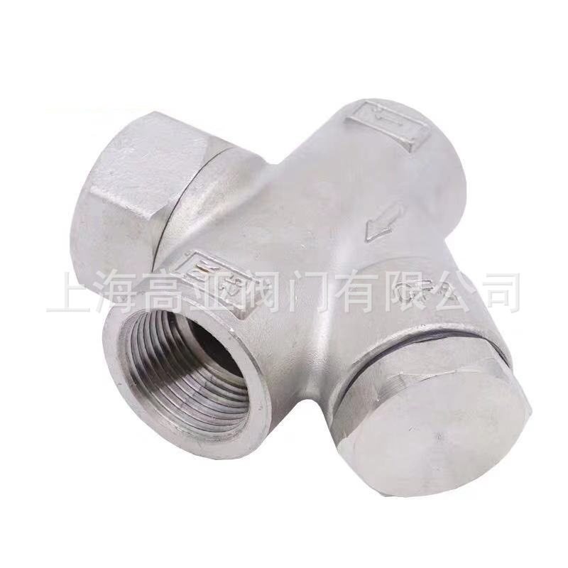 304不锈钢热动力式Y型蒸汽疏水阀CS19W-16P丝扣自动排水阀DN15-25,淘宝优惠券,粉丝福利购,淘宝优惠卷