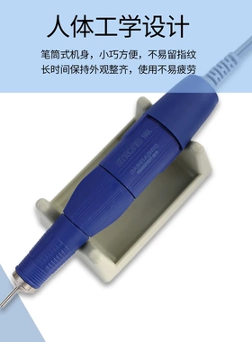 电商新款世新打磨机strong210