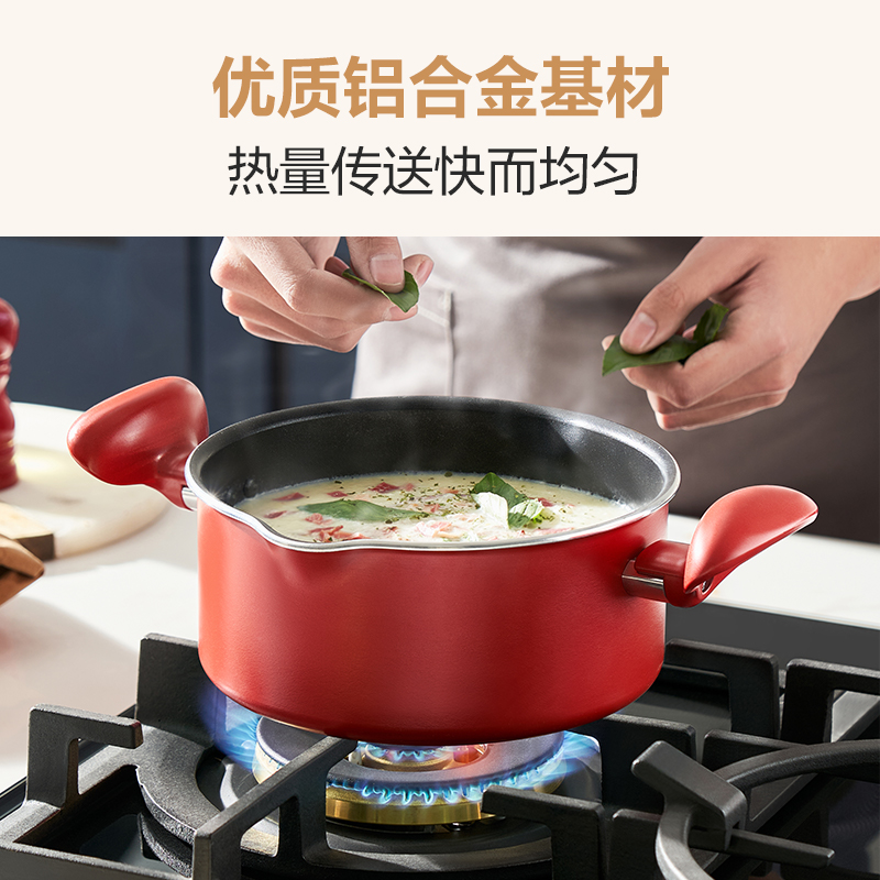 Tefal/特福双耳汤锅家用蒸煮炖锅不粘锅辅食锅拉面锅燃气磁炉通用 - 图0