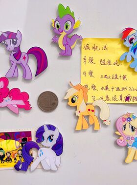 冰箱贴卡通动画可爱磁贴可爱女孩