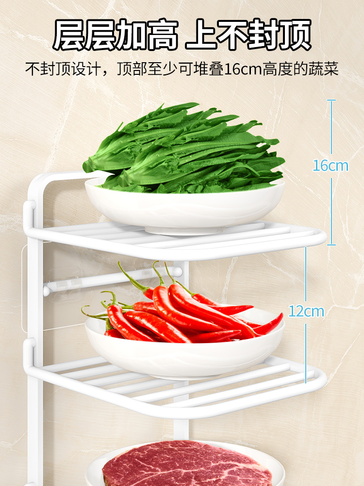 厨房备菜置物架免打孔多功能台面家用收纳架子壁挂多层配菜盘神器 - 图2