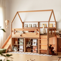 (mphene half-height bed accessories) thumping children semi-high bed slide ladders up and down full solid wood childrens bed accessories zone