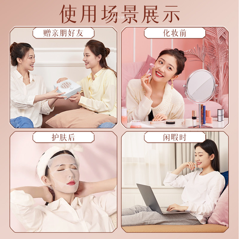 粉晶世家pink beauty弧杆滚轮眼部按摩棒水晶美容仪面部美容工具,淘宝优惠券,粉丝福利购,淘宝优惠卷