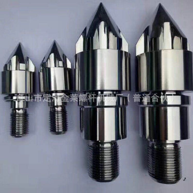 厂家供应注塑机前体喷嘴及过胶头配件 可加工定 制,淘宝优惠券,粉丝福利购,淘宝优惠卷