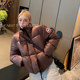 mskin6 Buyer Store 오프 시즌 짧은 경량 오리 다운 재킷 여성 겨울 2023 새로운 스타일