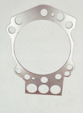 厂家直销 205479缸盖汽缸垫K19发动机配件