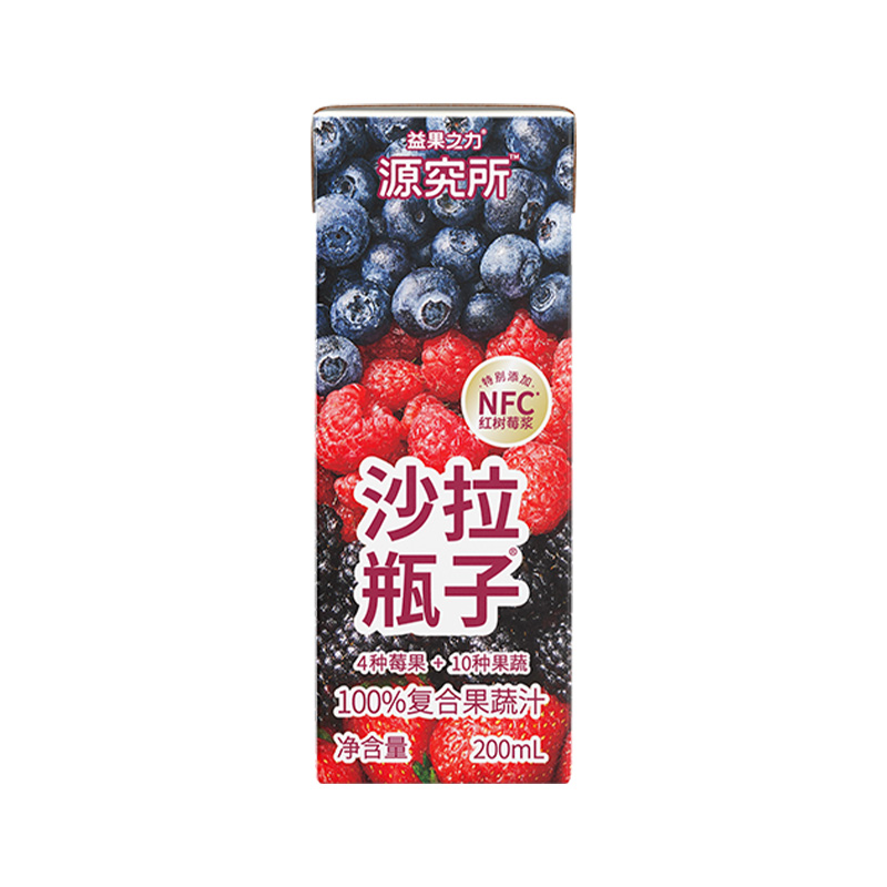 源究所果蔬汁轻断食NFC多种果蔬0脂0蔗糖混合莓果味果蔬汁12瓶-图3