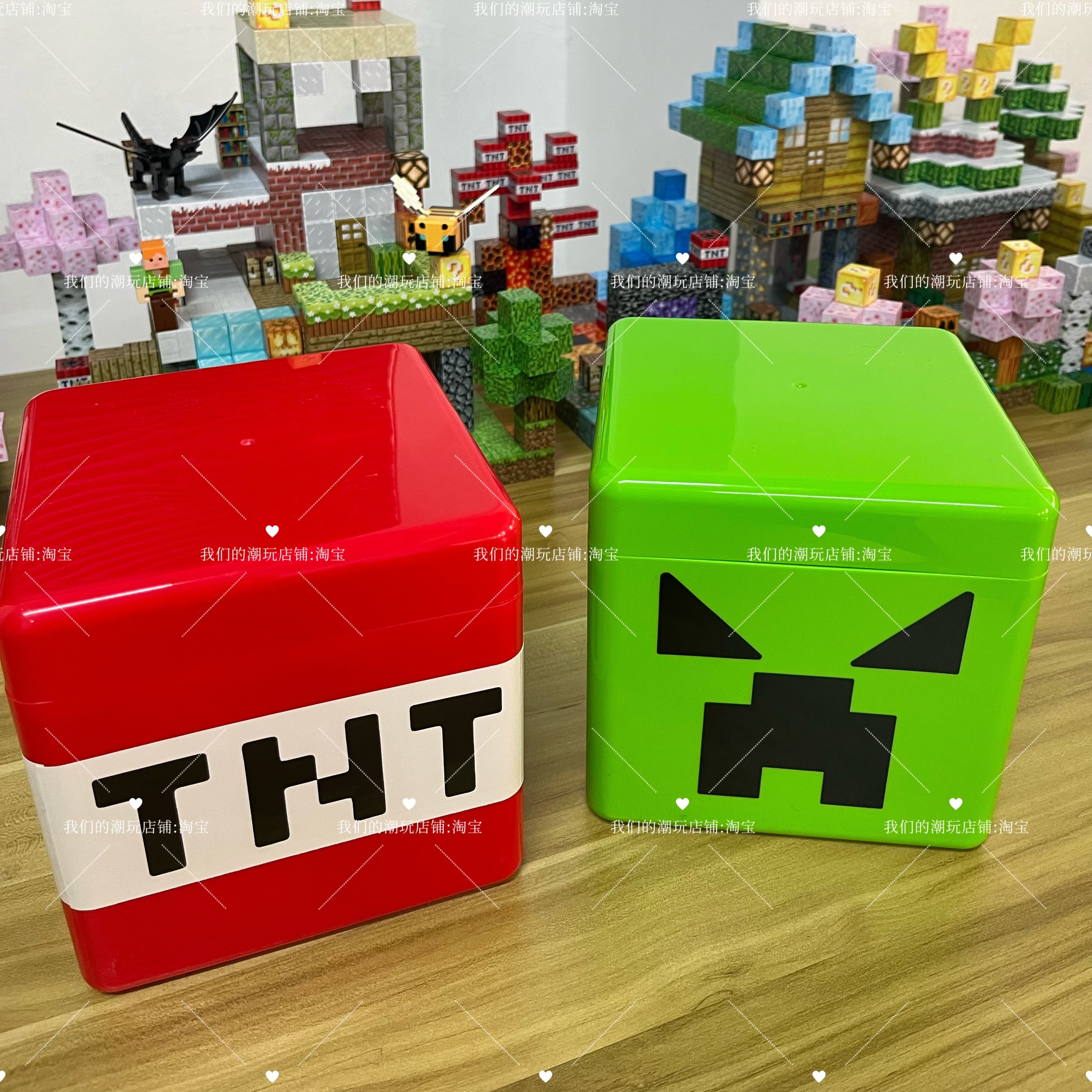 我的世界磁力方块磁性积木儿童男女孩益智拼搭拼装互动玩具礼物,淘宝优惠券,粉丝福利购,淘宝优惠卷