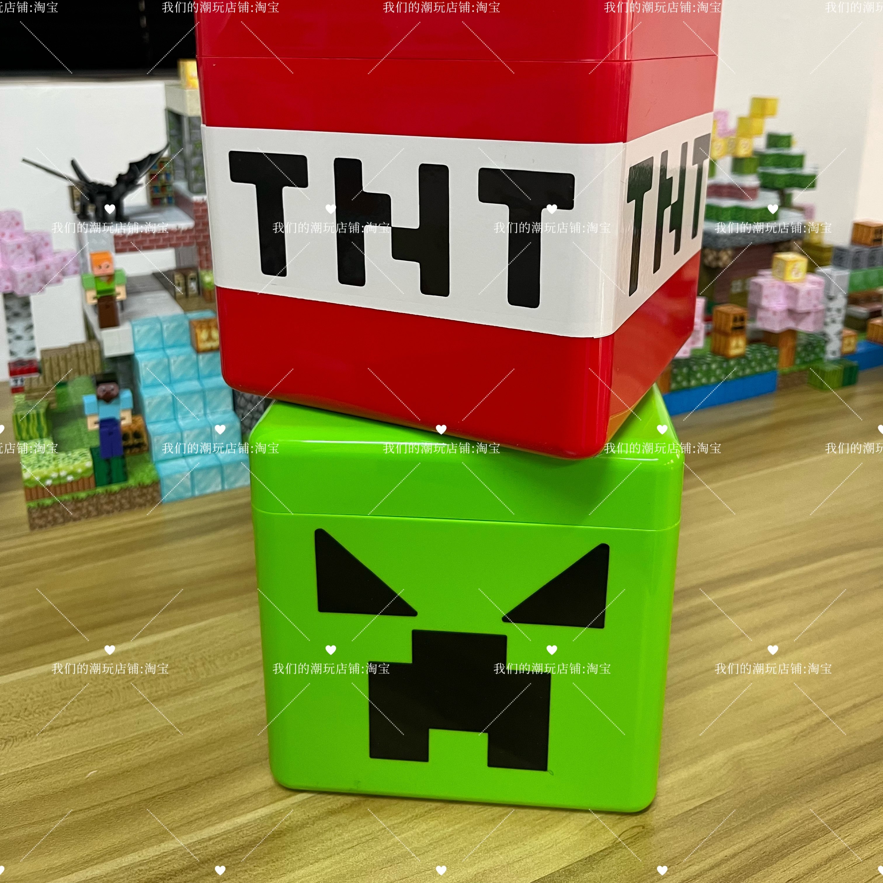 我的世界磁力方块磁性积木儿童男女孩益智拼搭拼装互动玩具礼物,淘宝优惠券,粉丝福利购,淘宝优惠卷