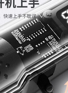 发廊专用剃头电推剪家用理发器老少通用长续航电推子锋利不卡发
