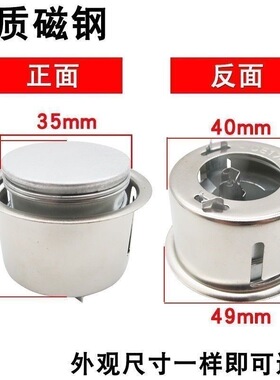 原电饭煲圆形限温器品牌厂家专供