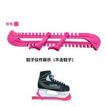 Soft nylon colorful figure ice knife set of ice-knife protective sheath water skates with knife and knife set of ice-knife set