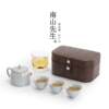 Mr. Nanshan Lotus Petal Teapot Travel Tea Set One Pot Three Cups Portable Outdoor Tea Quick Cup Kung Fu Tea Set