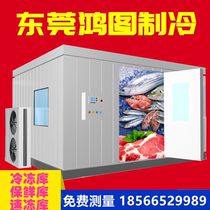 Cold Storage Full Set Equipment Mount Small Refreshing Cold Store Ice Bank Custom Flowers Quick Freeze Library Fruit Installation Unit