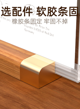a4亚克力奖状展示框架裱框专利授权书定制玻璃相框摆台荣誉证书框