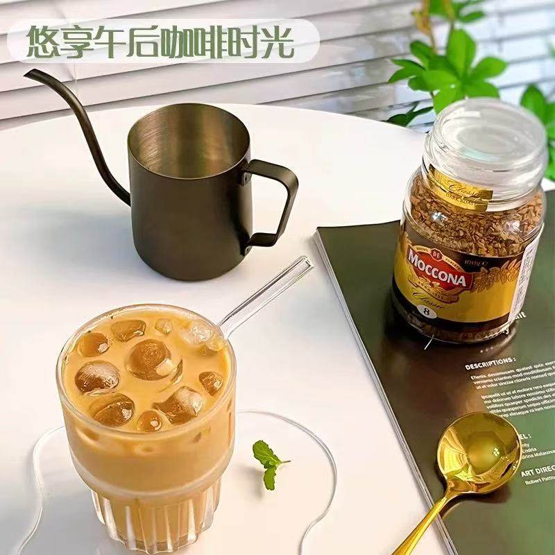 moccona摩可纳咖啡进口深度8号意式10号冻干速溶美式拿铁黑咖啡,淘宝优惠券,粉丝福利购,淘宝优惠卷