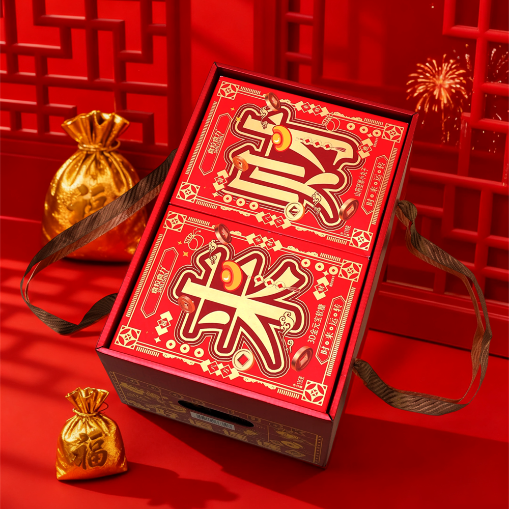 食粒食力八方来财礼盒坚果蛋卷果冻综合零食大礼包节日年货伴手礼,淘宝优惠券,粉丝福利购,淘宝优惠卷