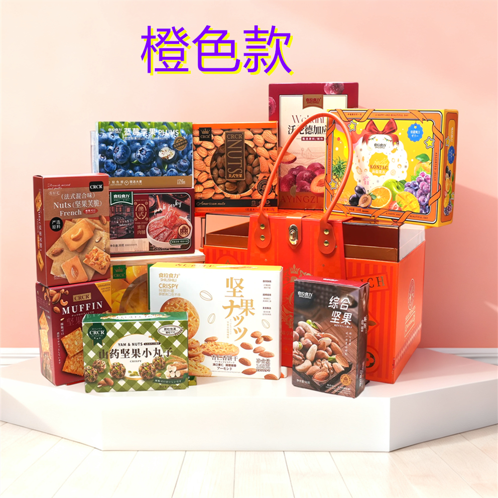 食粒食力2026臻享尊贵·亚克力礼盒年货零食大礼包春节商务伴手礼,淘宝优惠券,粉丝福利购,淘宝优惠卷