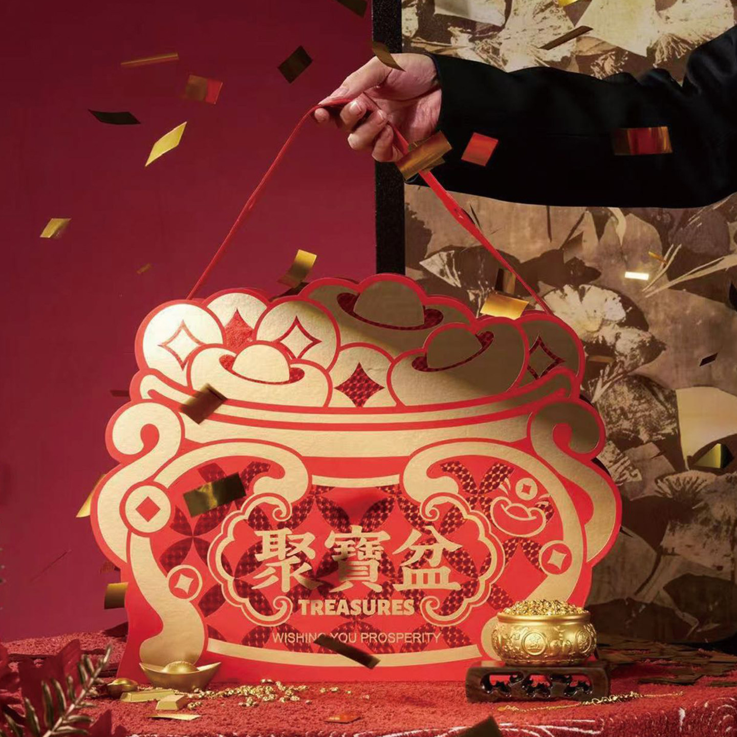 春日喜呈2026年货大礼包春节年货礼盒高档伴手礼品整箱E聚宝盆,淘宝优惠券,粉丝福利购,淘宝优惠卷