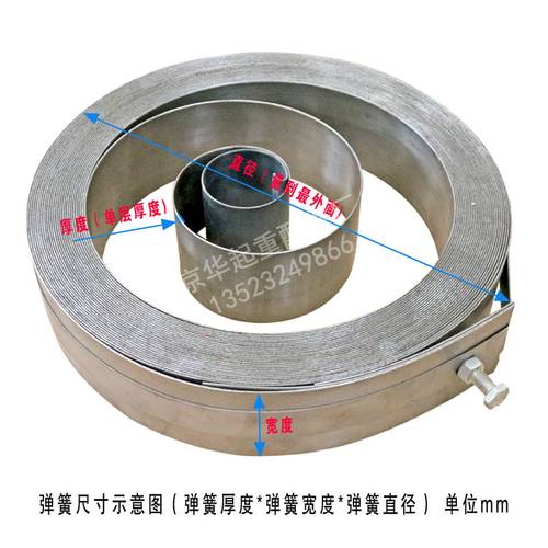 起重机电缆线卷筒卷线器弹簧天车龙门吊电动平车电缆卷筒发条簧 - 图3