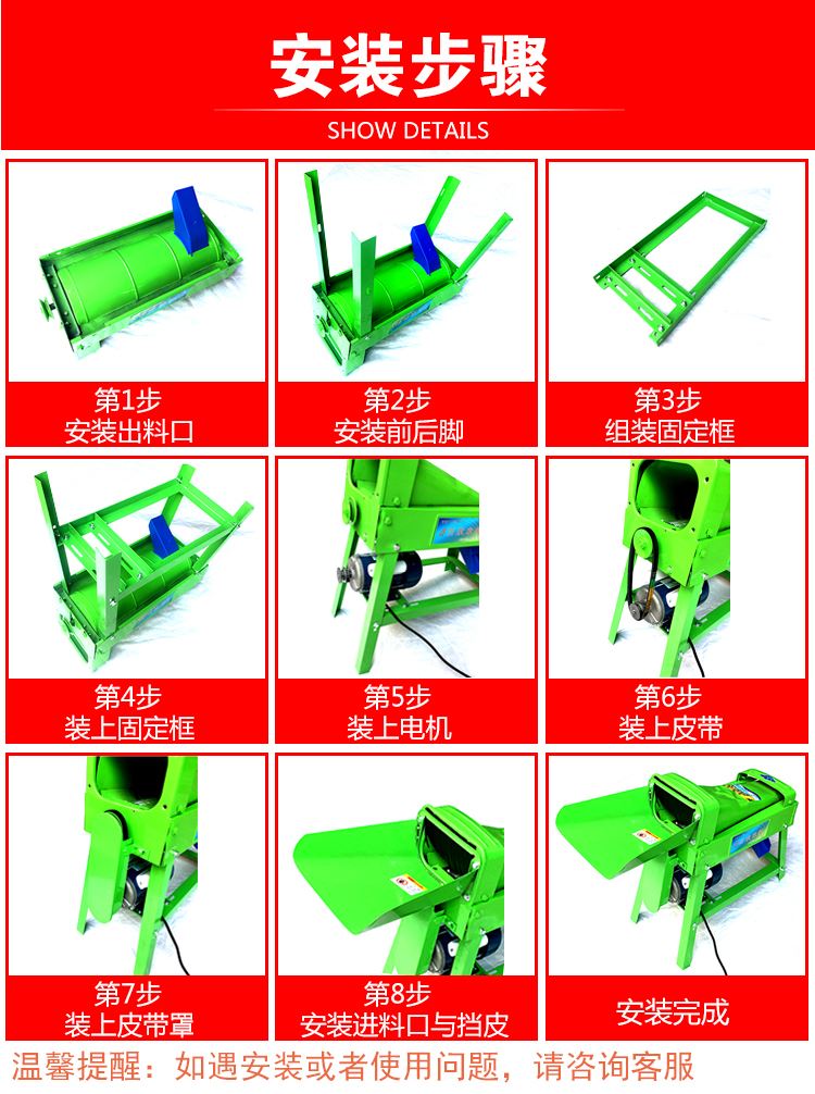 电动玉米脱粒机大小型家用剥取粒打玉米器包苞谷粒剥离神器全自动 - 图2