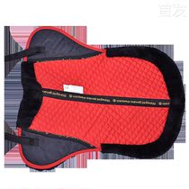 Century gyru equestrian items horseback riding shock absorbing cushion saddle cushion anti-pat back mat saddle anti-slip mat
