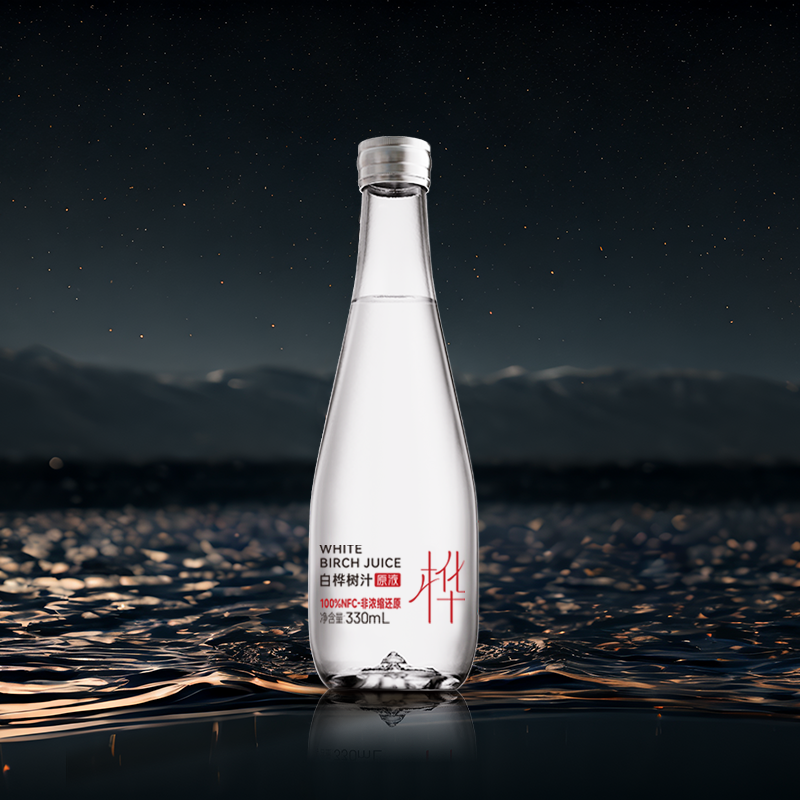 地球树白桦树汁330ml*9瓶NFC植物饮料白桦树新鲜原液整箱装,淘宝优惠券,粉丝福利购,淘宝优惠卷