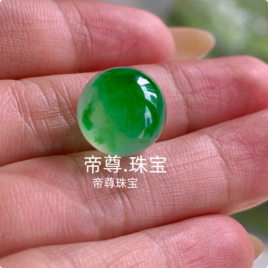 缅甸纯天然翡翠冰种飘绿花圆珠子玉石单珠散珠珠宝配饰配珠珠宝,淘宝优惠券,粉丝福利购,淘宝优惠卷