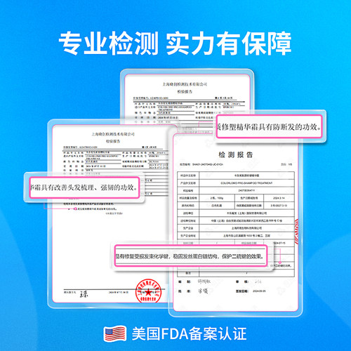 COLORLOMO1号洗前发膜去绿洗发水褪绿抗绿固色护色移祛绿去绿色 - 图3