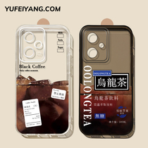 Forbidden to stay overnight ice American applicable red rice note12 mobile phone shell 11 12pro transparent note11 10 9 new silicone 11pro overdraft black NT7 8 advanced