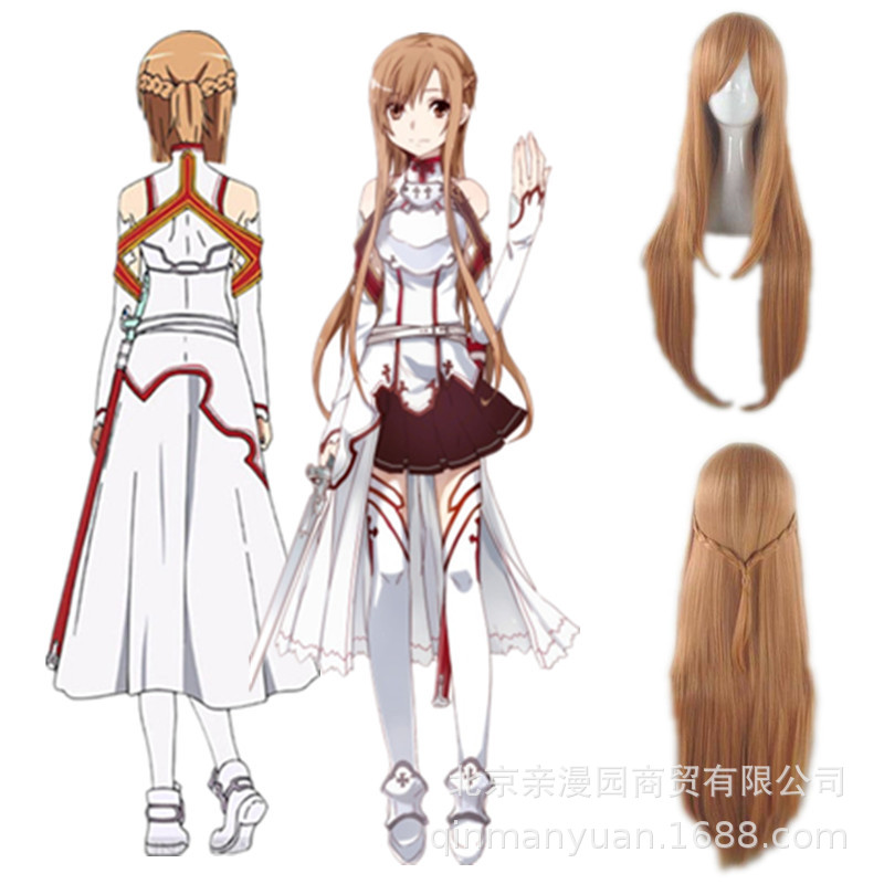 【亲漫园】刀剑神域亚丝娜结城明日奈战斗服漫展派对cosplay服装-图1