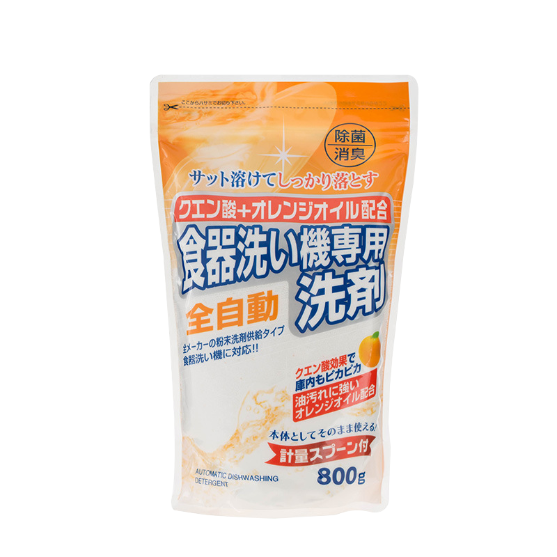 【AWAS】进口洗碗机专用清洁剂