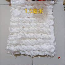 Construction Line Nylon Wire Construction Work Line Pull Wire Masonry Brick Wire Masonry Wall Wire Polypropylene Wire White Line