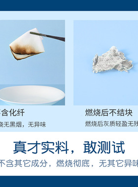 新款推荐棉元素一次性洗脸巾亲肤柔巾 平纹美容院专用洁面巾