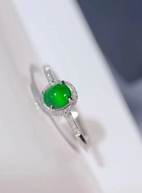 法国gentle motto玉髓冰阳绿蛋面铜材质镶嵌钻石戒指女简约款