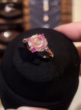 法国Gentle Motto【粉晶繁花】红刚玉镶嵌玫瑰金百搭戒指  高品质