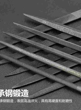 锉刀钢锉套装金属木工矬子打磨工具小钢锉 三角挫刀半圆什锦锉
