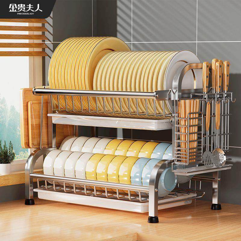 304不锈钢碗架沥水架放碗筷收纳盒家用洗筷子碗柜用品厨房置物架,淘宝优惠券,粉丝福利购,淘宝优惠卷
