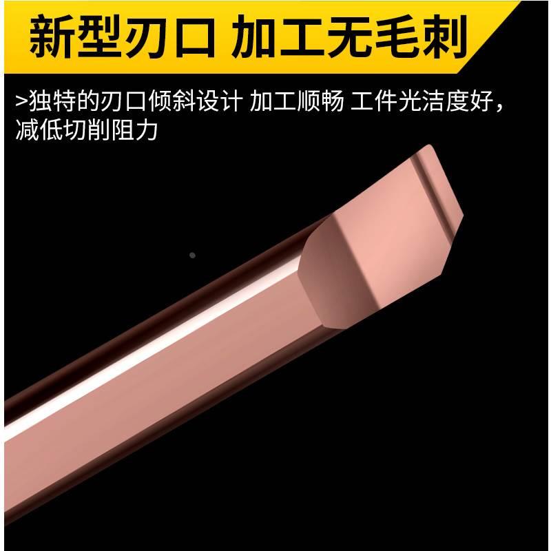 小孔镗刀小内孔车刀仿形内槽刀SBPL数控钨钢合金抗震车床小径镗刀 - 图3