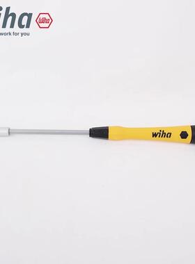 wiha威汉4MM批头延长杆精密小批头接杆100MM加长杆40663专用