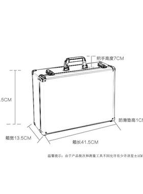 铝合金手机箱手机存放箱手机展示箱智能手机收纳箱手提式手机箱子