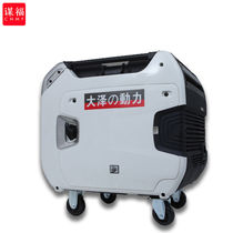 Conspiracy (CNMF) TO6000IS5kw digital generator micro-small portable vehicle portable emergency (5k