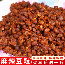 Hemp Spicy Bean Sauce Guizhou Special Produce Smelly Bean Sauce Soy Bean Drum Positive Zunyi Farmhouse Handmade Savory Spicy Leftover Food Ready-to-eat Instant Bean Food