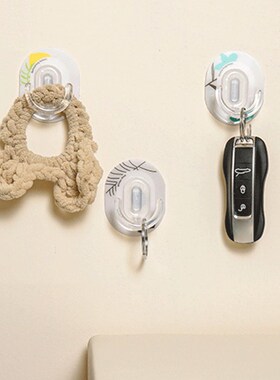 7XEA 6 Pcs Nail-free Adhesive Hooks Bathroom Cute Towel Hook