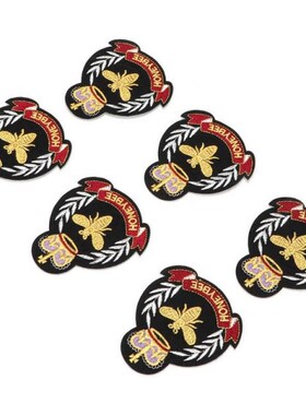 Cloth Patches  Cloth Patches DIY Embroidery Bee Crown Badge